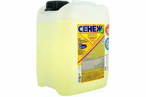 Обработка лаг и обвязки бытовки антисептиком